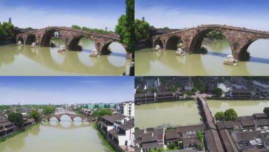 杭州大运河 广济桥 全国重点文物 古桥高清在线视频素材下载