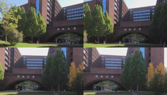4K移轴拍摄北京语言大学秋季校园风光高清在线视频素材下载