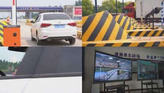 车辆智能安检高清在线视频素材下载