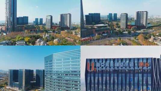 南京未来科技城悠谷建筑大楼航拍高清在线视频素材下载