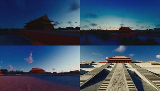 北京故宫古建筑夜景延时摄影高清在线视频素材下载