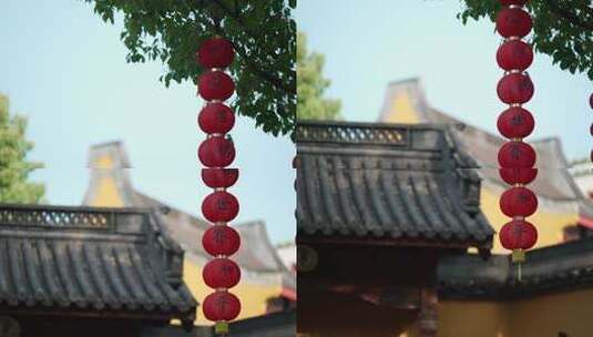 杭州上天竺寺庙古建筑 树上挂着灯笼高清在线视频素材下载
