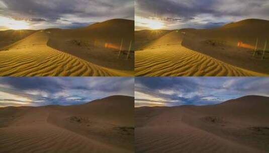 沙漠荒原高清在线视频素材下载