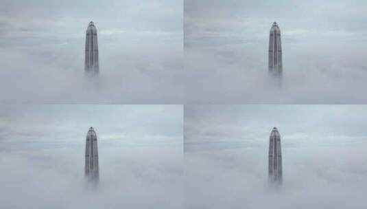 深圳市平安金融中心大厦航拍云海高清在线视频素材下载