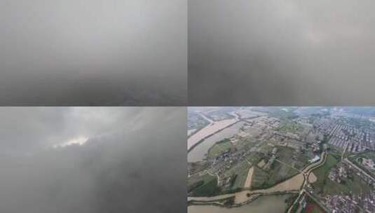 穿越机航拍穿云云层平流雾云雾上风景高清在线视频素材下载