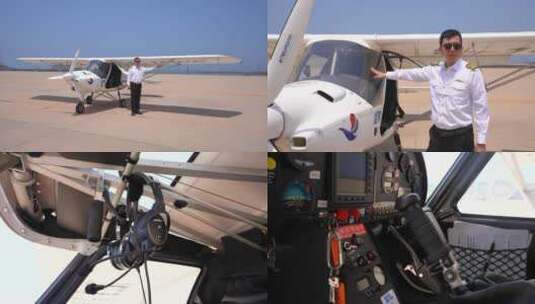 飞行员 驾驶 飞机高清在线视频素材下载