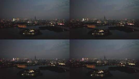 江苏南京玄武湖夜景灯光航拍高清在线视频素材下载