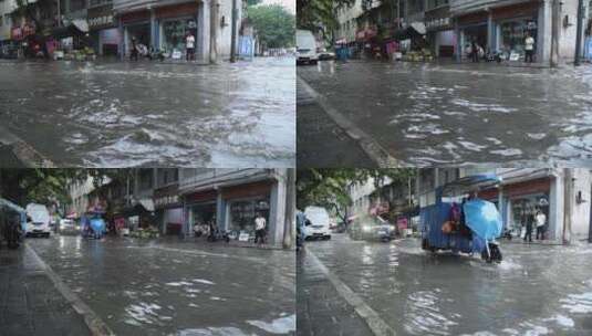 西安突发暴雨路面积水严重高清在线视频素材下载