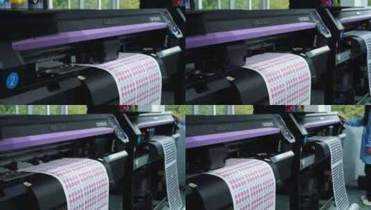 喷墨打印机工作中印在编织材料上的工业印刷高清在线视频素材下载