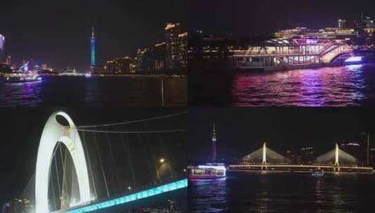 广州电视台塔小蛮腰游轮轮船夜景夜景高清在线视频素材下载
