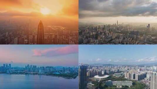 深圳城市风光航拍延时全集高清在线视频素材下载
