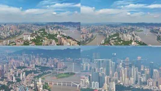 重庆主城区城市风光航拍视频素材高清在线视频素材下载