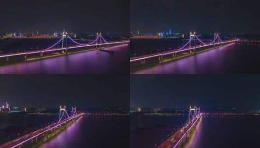 长沙_湘江三汊矶大桥延时001高清在线视频素材下载