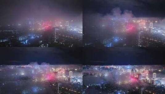 城市震撼夜景平流雾（福州）2高清在线视频素材下载