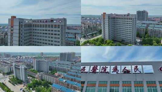 4K航拍衡南县人民医院2高清在线视频素材下载