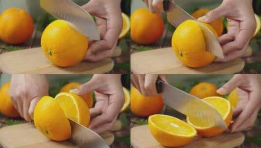 桌上切开的新鲜橙子高清在线视频素材下载