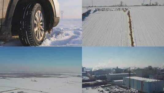 航拍冬日下雪空镜高清在线视频素材下载