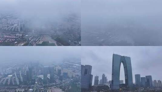 苏州雨后穿云航拍 东方之门高清在线视频素材下载