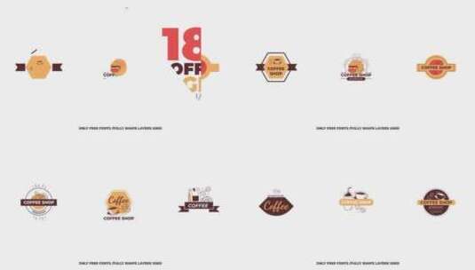 咖啡动画徽章咖啡店宣传介绍视频AE模板高清AE视频素材下载