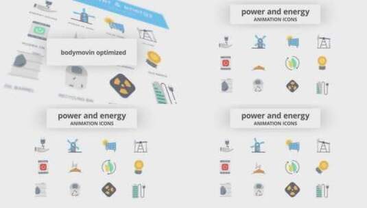 能量动画图标电力能源消耗公益广告企业宣传AE模板高清AE视频素材下载