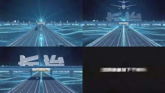 【长治】科技光线城市交通数字化高清AE视频素材下载
