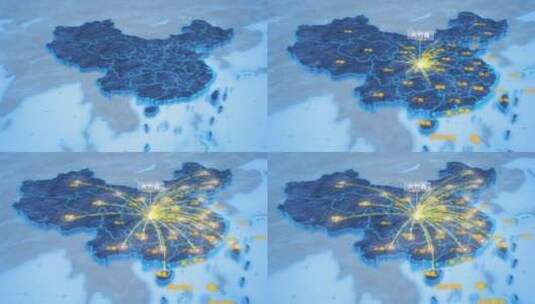 达州市大竹县辐射全国网络地图ae模板高清AE视频素材下载