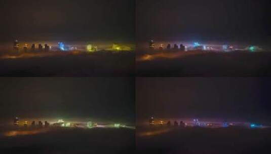 青岛市平流雾城市风光高清在线视频素材下载