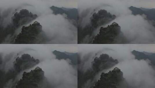 贵州梵净山云雾山顶房屋高清在线视频素材下载