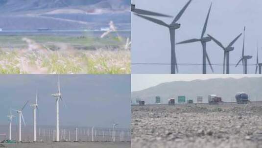 风能 风车 发电 能源 电力 风电高清在线视频素材下载