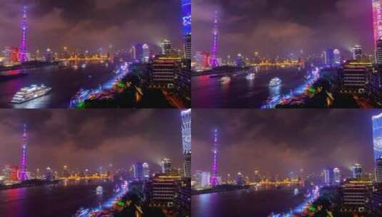 江边的上海五彩缤纷的城市灯光高清在线视频素材下载