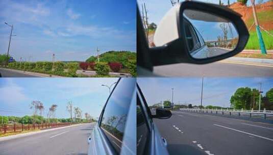 开车自驾游窗外风景记录合集高清在线视频素材下载