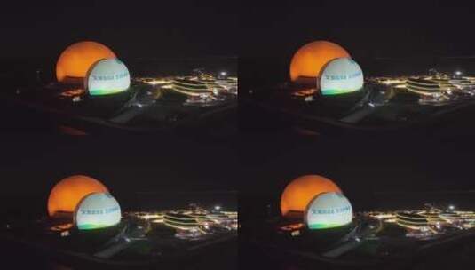 【正版4K素材】珠海日月贝夜景视频高清在线视频素材下载