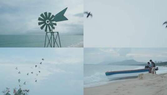 海边自然惬意生活风车沙滩海浪船只高清在线视频素材下载