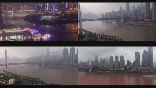 重庆夜景航拍延时风景旅游宣传片 (2)高清在线视频素材下载