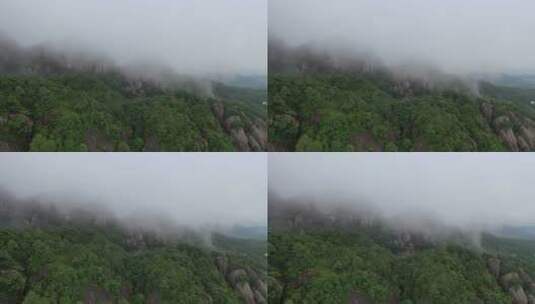 航拍5A景区福建太姥山云雾缭绕高清在线视频素材下载