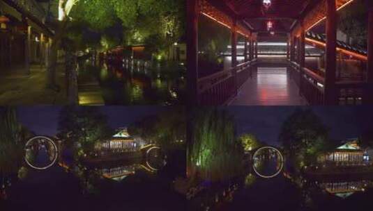 浙江湖州南浔古镇划船古街建筑夜景实拍视频高清在线视频素材下载