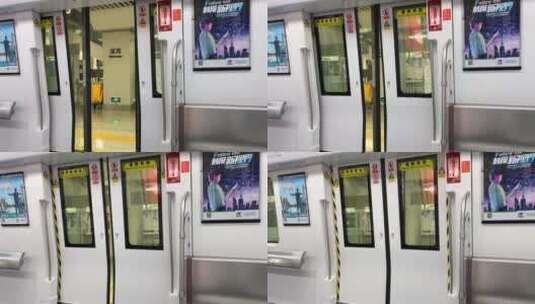 节日地铁车厢门高清在线视频素材下载