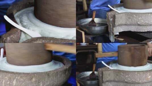 传统美食石磨豆浆制作过程合集高清在线视频素材下载