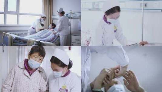 护士关怀病人的各种场景高清在线视频素材下载