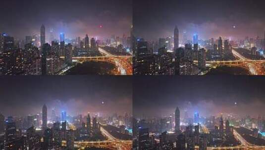 上海航拍夜景航拍中国上海平流雾陆家嘴外滩高清在线视频素材下载
