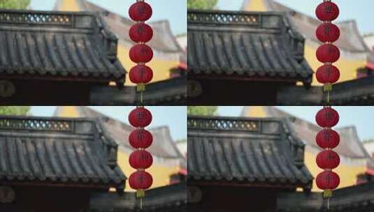 杭州上天竺 寺庙古建筑挂着灯笼世界和平高清在线视频素材下载