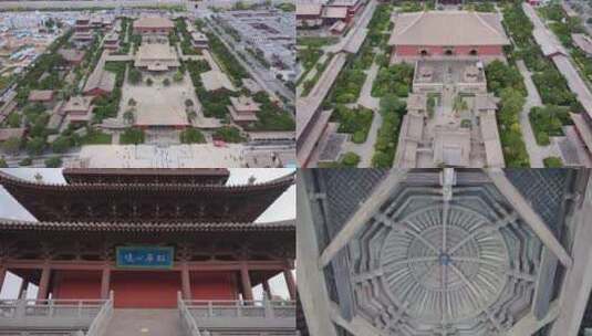 大同华严寺建筑高清在线视频素材下载