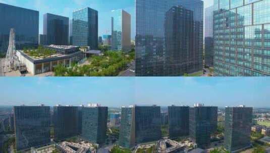 航拍杭州 高楼大厦集中区 国际化大都市高清在线视频素材下载