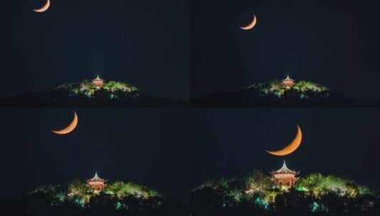 杭州西湖三台阁弯月月落延时高清在线视频素材下载