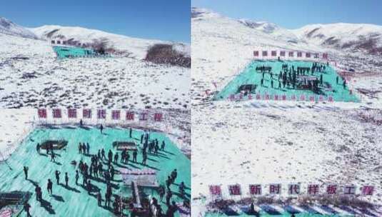 4K西藏雪山电力建设现场航拍04高清在线视频素材下载