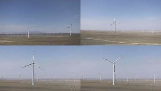 新疆准噶尔老风口风力发电机高清在线视频素材下载