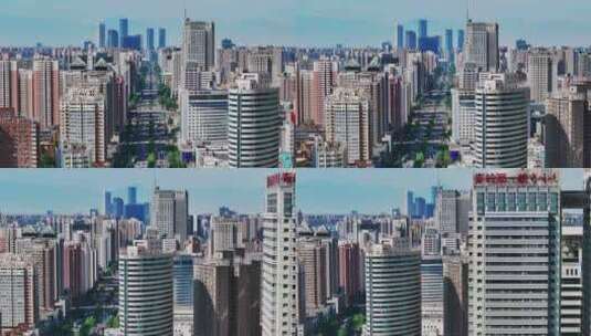 航拍西安城市西部国际广场高清在线视频素材下载