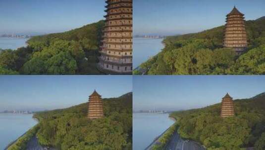 杭州六和塔日出航拍高清在线视频素材下载