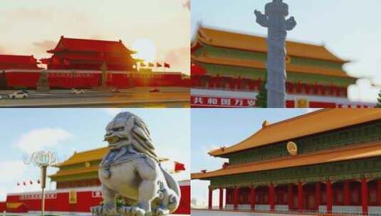 北京天安门华表和石狮子高清在线视频素材下载