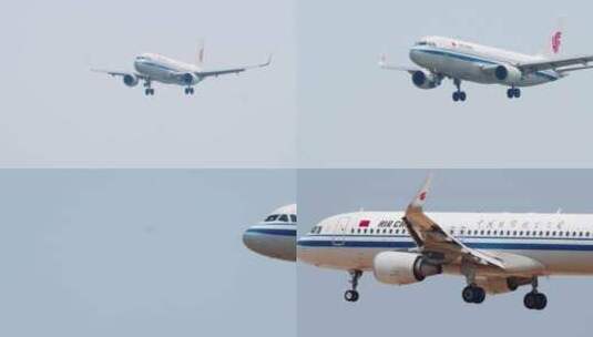 中国国际航空高清在线视频素材下载